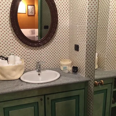 Adalesia & Coffee 3* トリノ